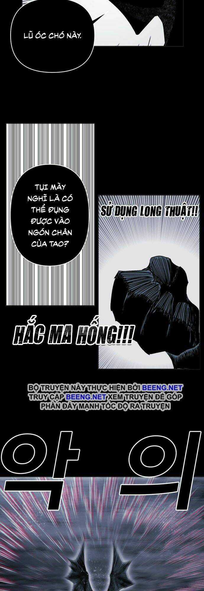 Hard Core Leveling Warrior Ss2 Chapter 39 trang 15