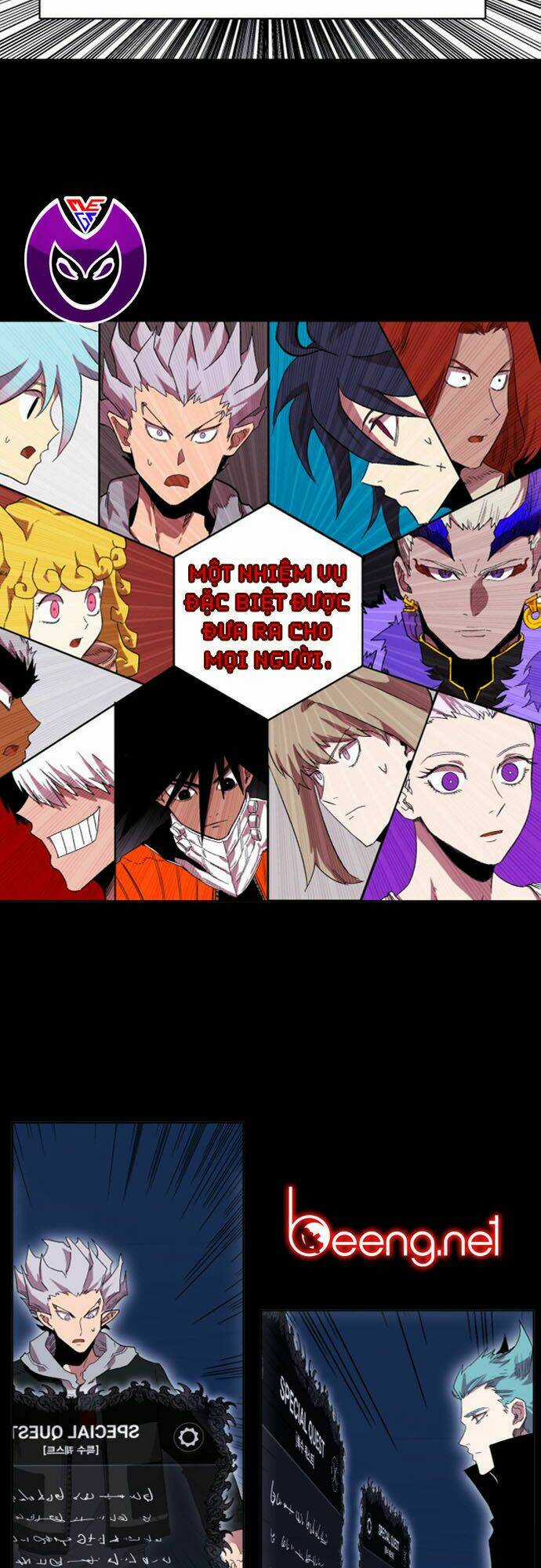 Hard Core Leveling Warrior Ss2 Chapter 39 trang 26