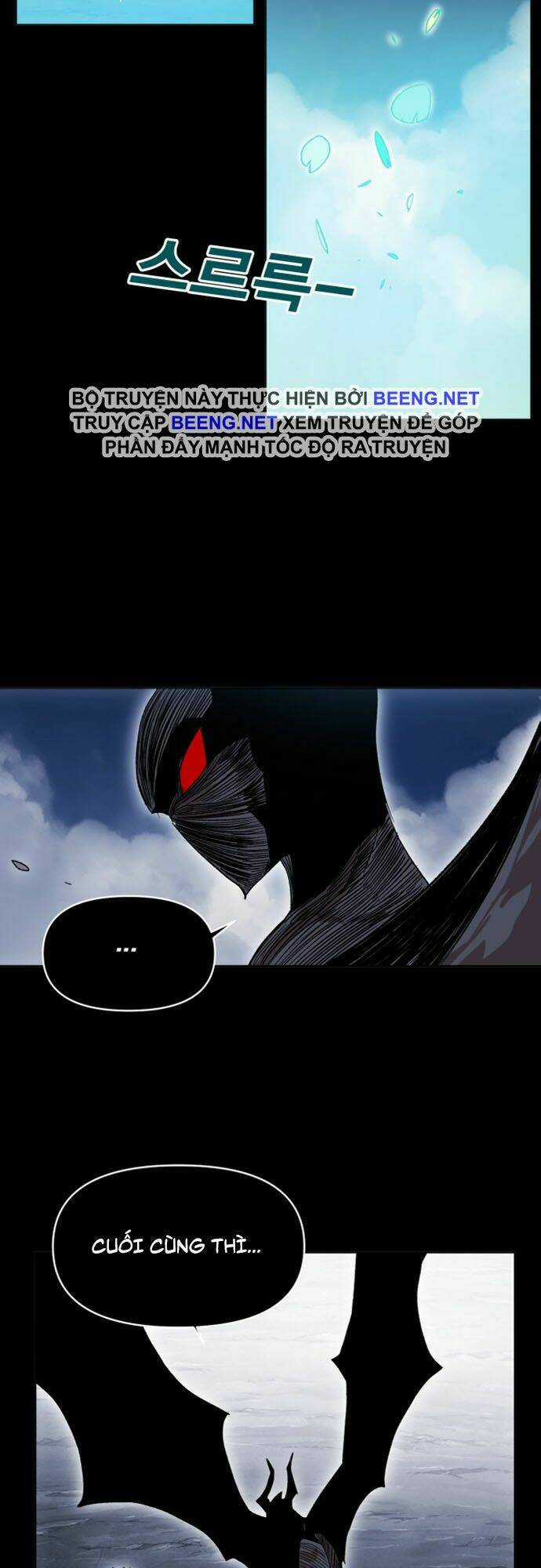 Hard Core Leveling Warrior Ss2 Chapter 39 trang 28