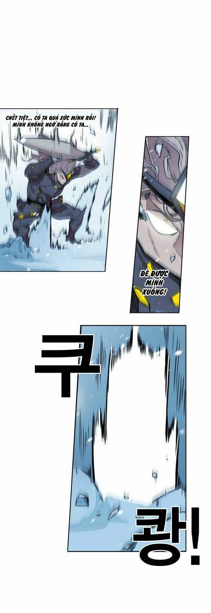 Hard Core Leveling Warrior Ss2 Chapter 4 trang 12