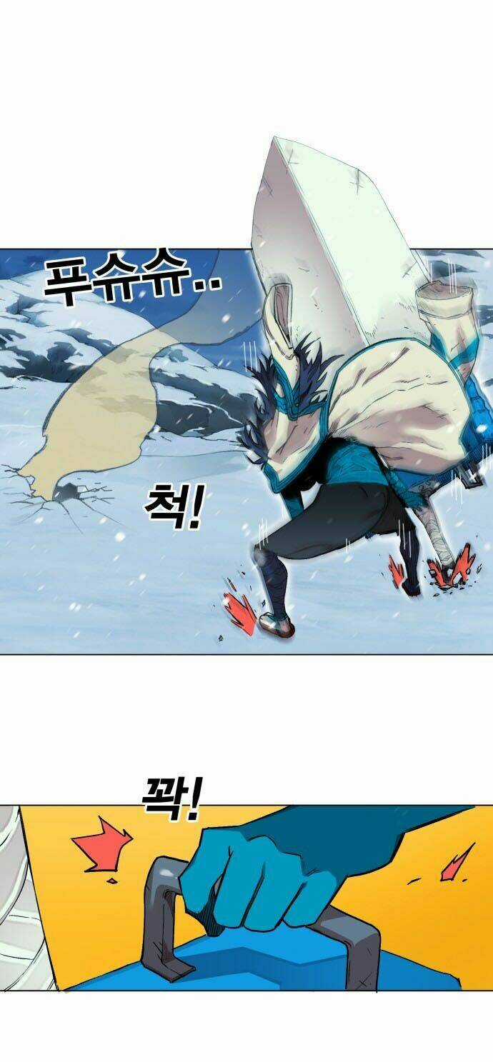 Hard Core Leveling Warrior Ss2 Chapter 4 trang 13