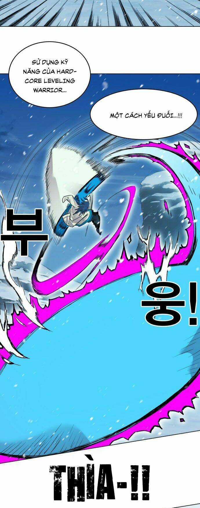 Hard Core Leveling Warrior Ss2 Chapter 4 trang 18