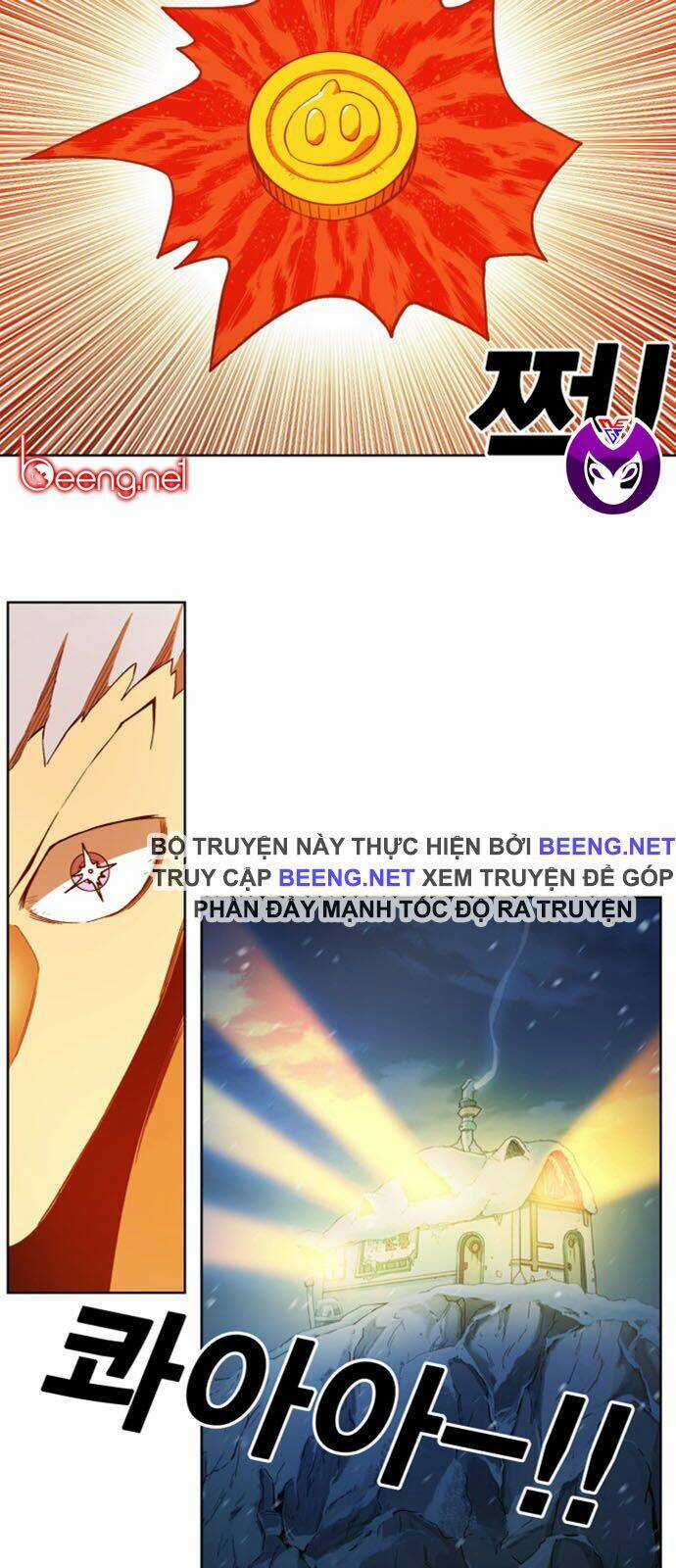 Hard Core Leveling Warrior Ss2 Chapter 40 trang 23