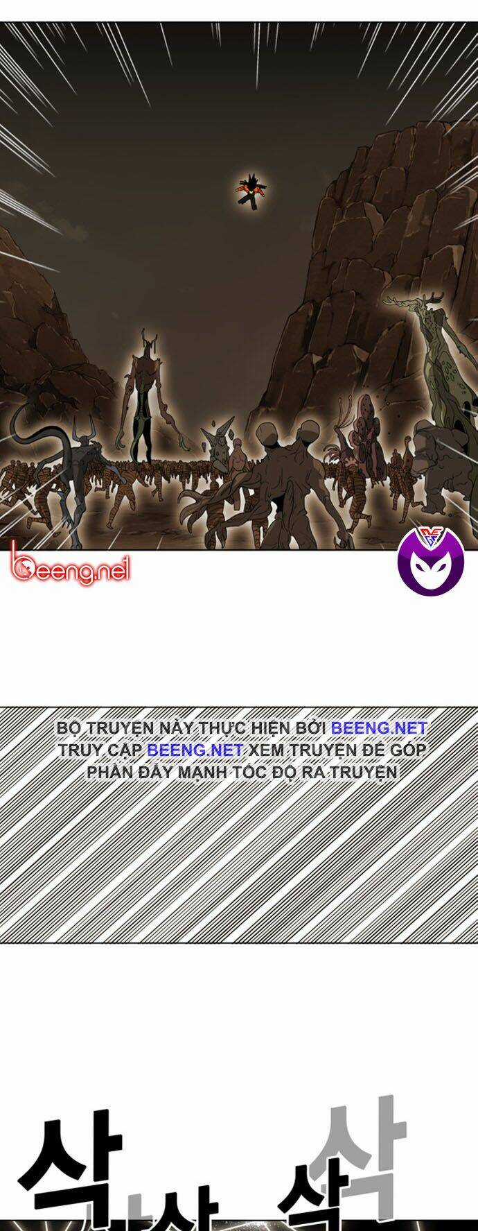 Hard Core Leveling Warrior Ss2 Chapter 40 trang 34