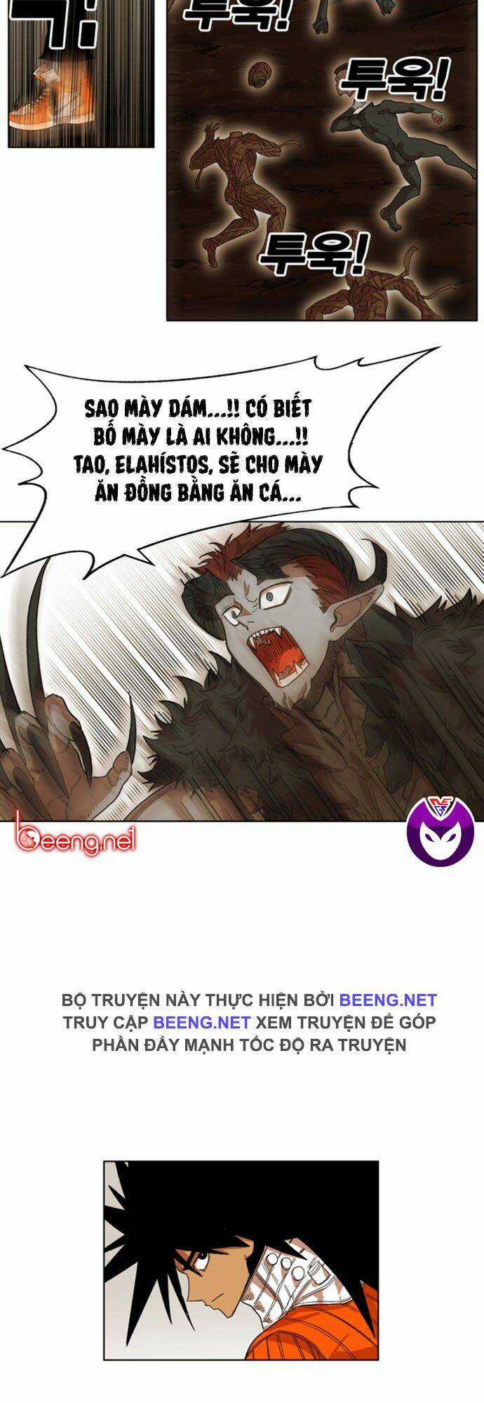 Hard Core Leveling Warrior Ss2 Chapter 40 trang 36