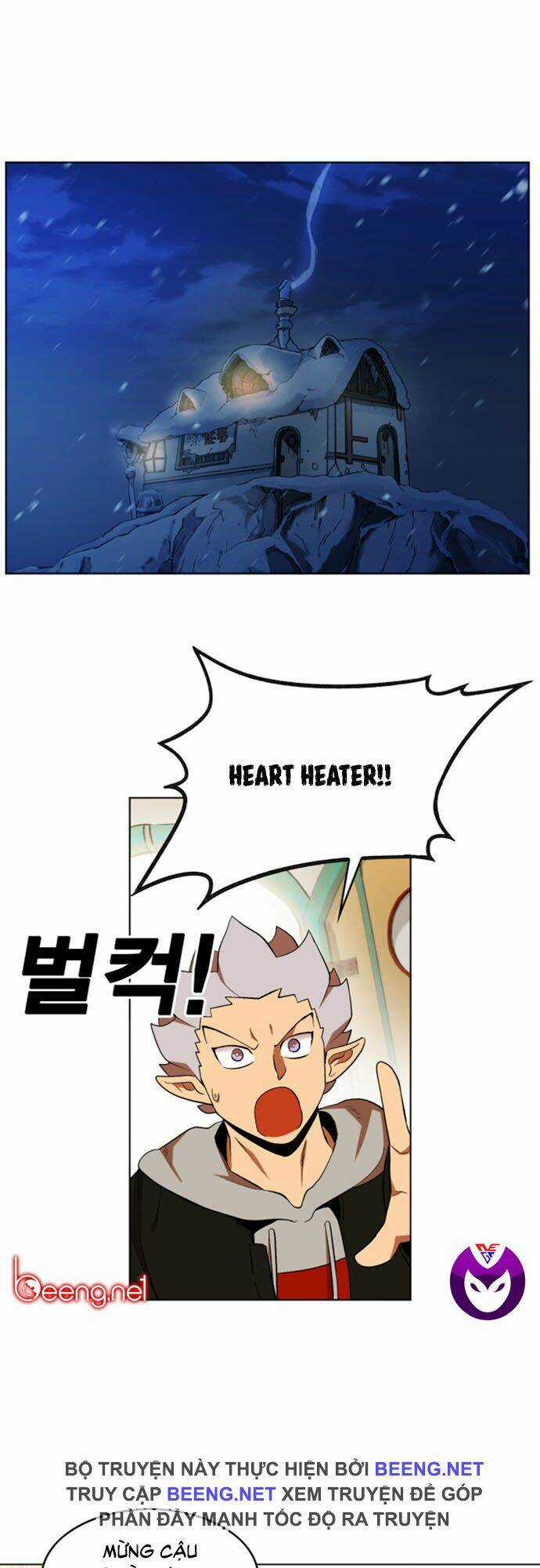 Hard Core Leveling Warrior Ss2 Chapter 40 trang 7