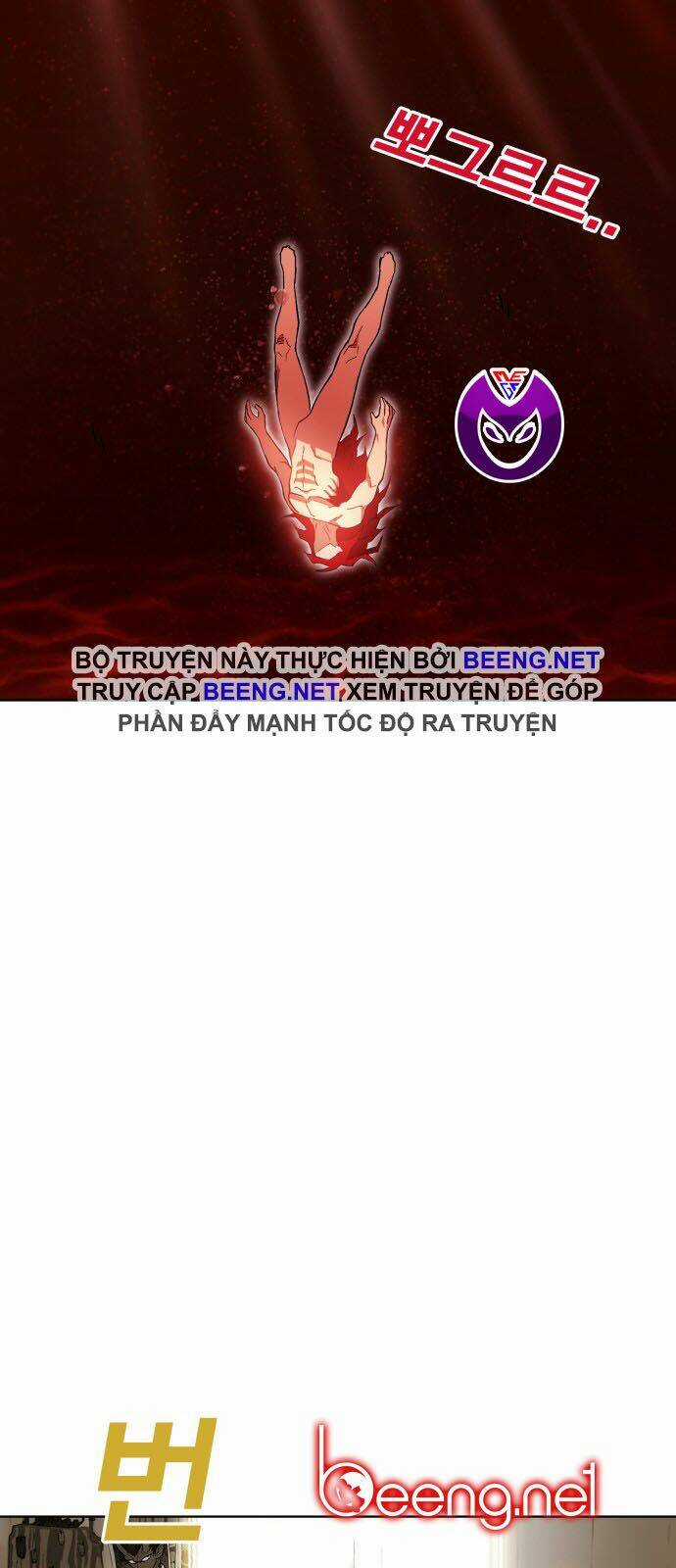 Hard Core Leveling Warrior Ss2 Chapter 41 trang 24