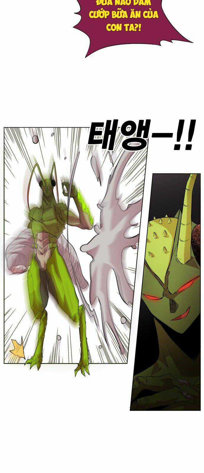 Hard Core Leveling Warrior Ss2 Chapter 41 trang 42