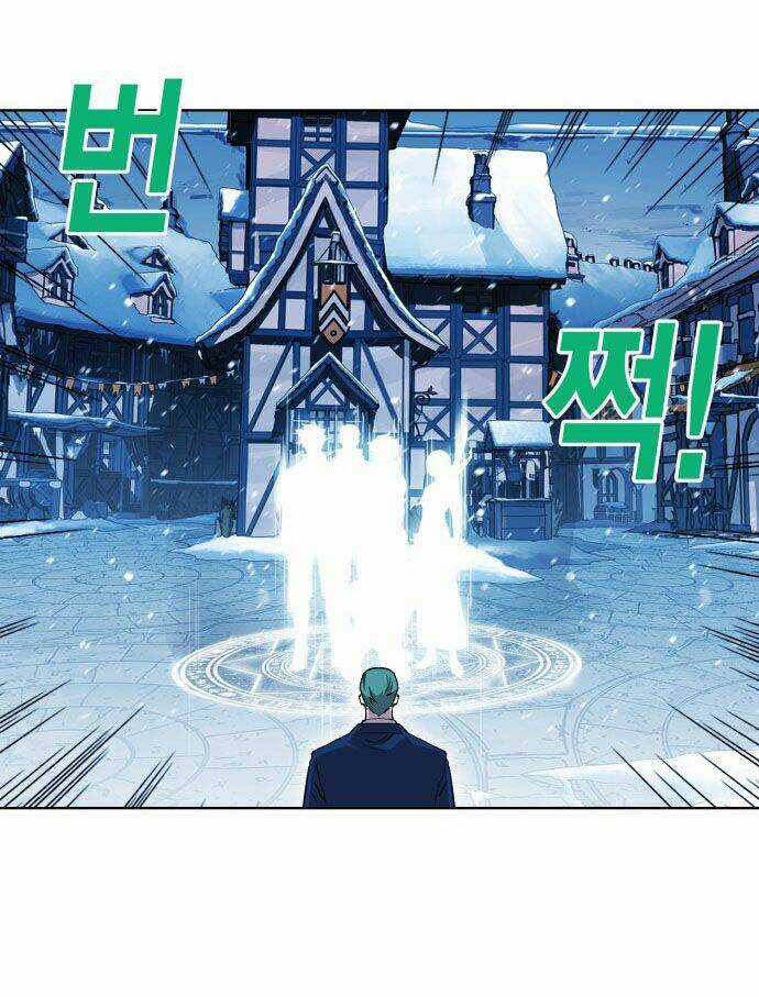 Hard Core Leveling Warrior Ss2 Chapter 42 trang 3