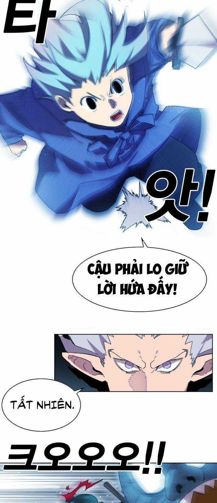 Hard Core Leveling Warrior Ss2 Chapter 42 trang 32