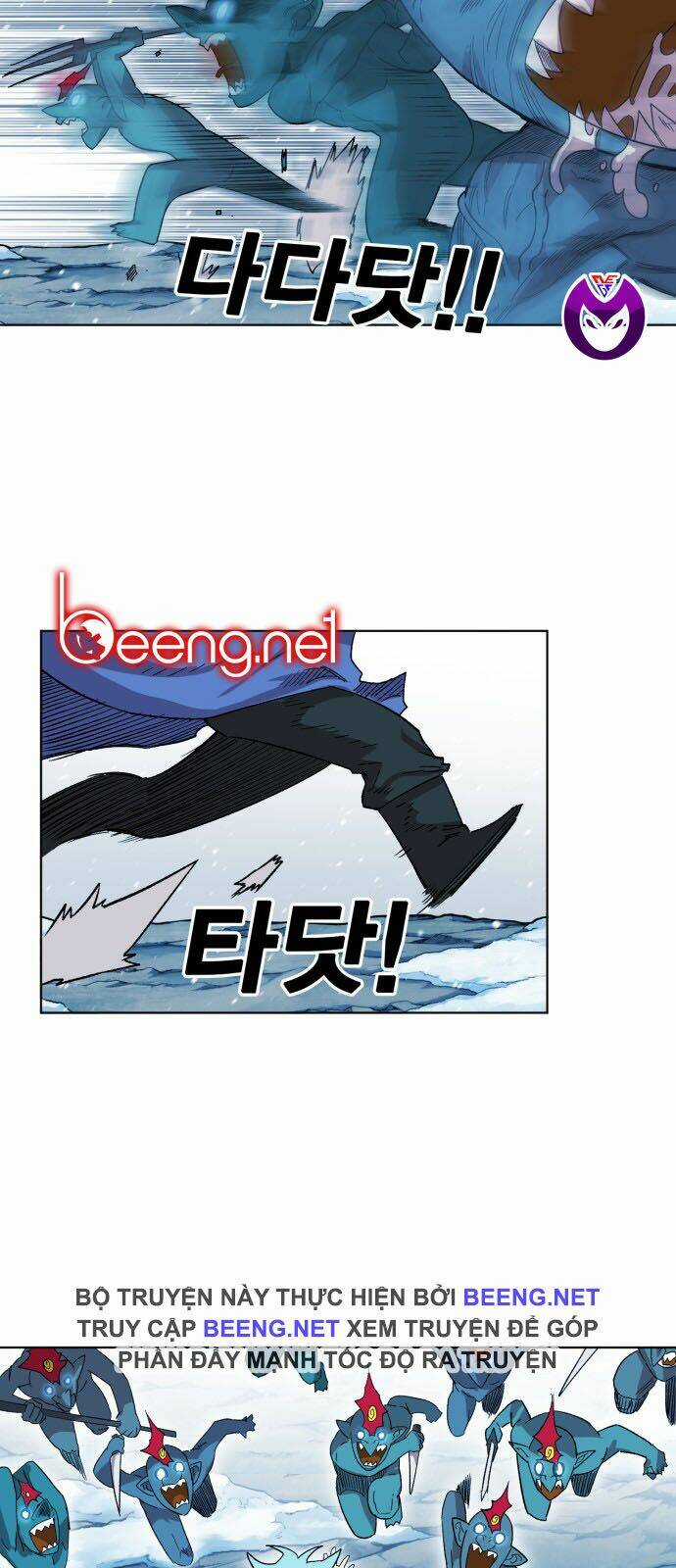 Hard Core Leveling Warrior Ss2 Chapter 42 trang 33