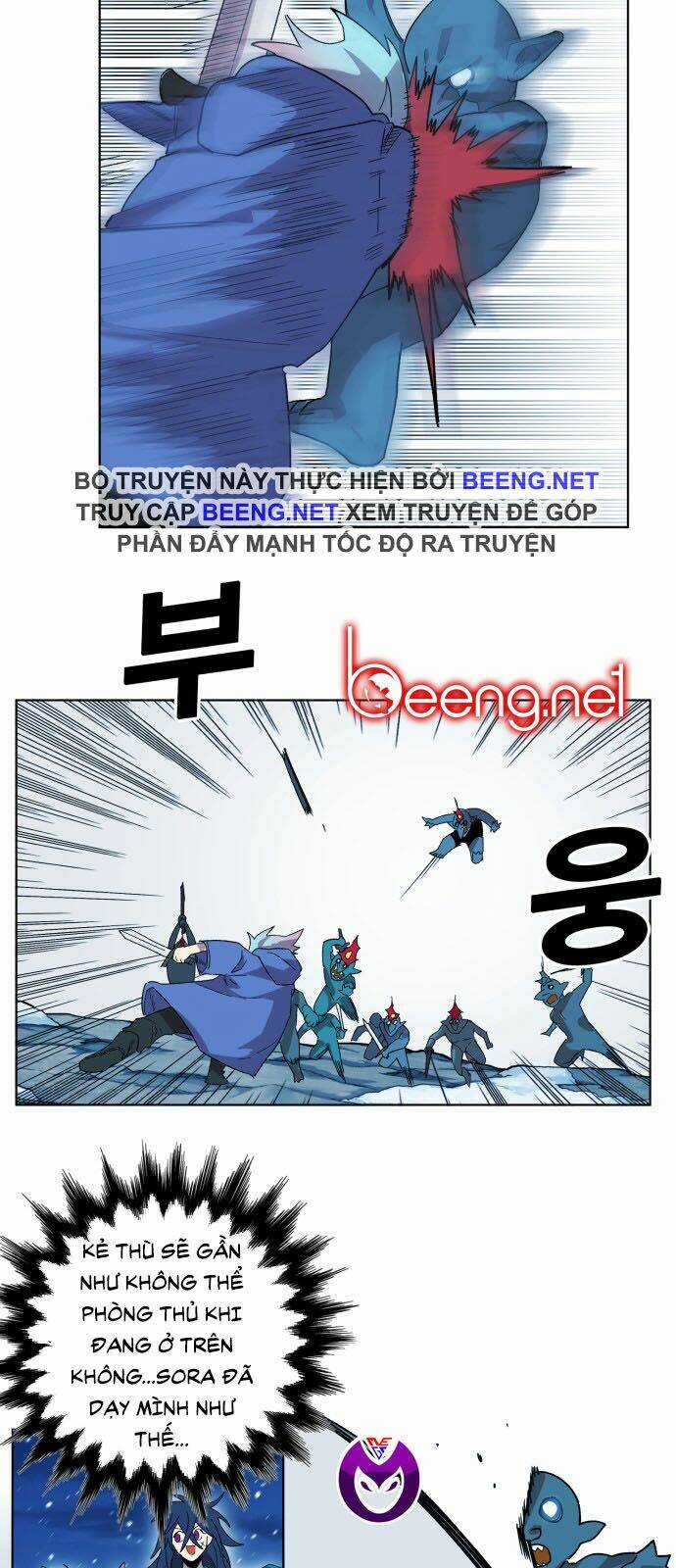 Hard Core Leveling Warrior Ss2 Chapter 42 trang 35