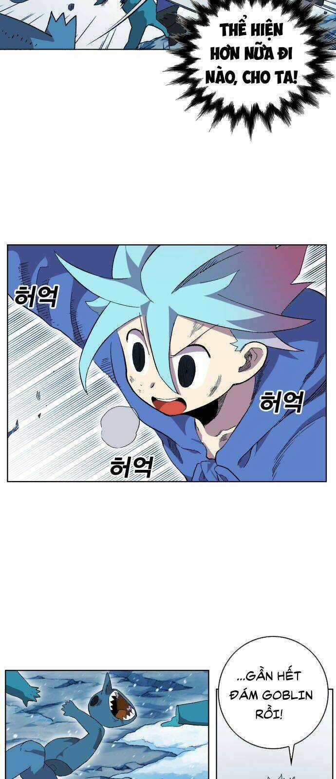 Hard Core Leveling Warrior Ss2 Chapter 42 trang 39