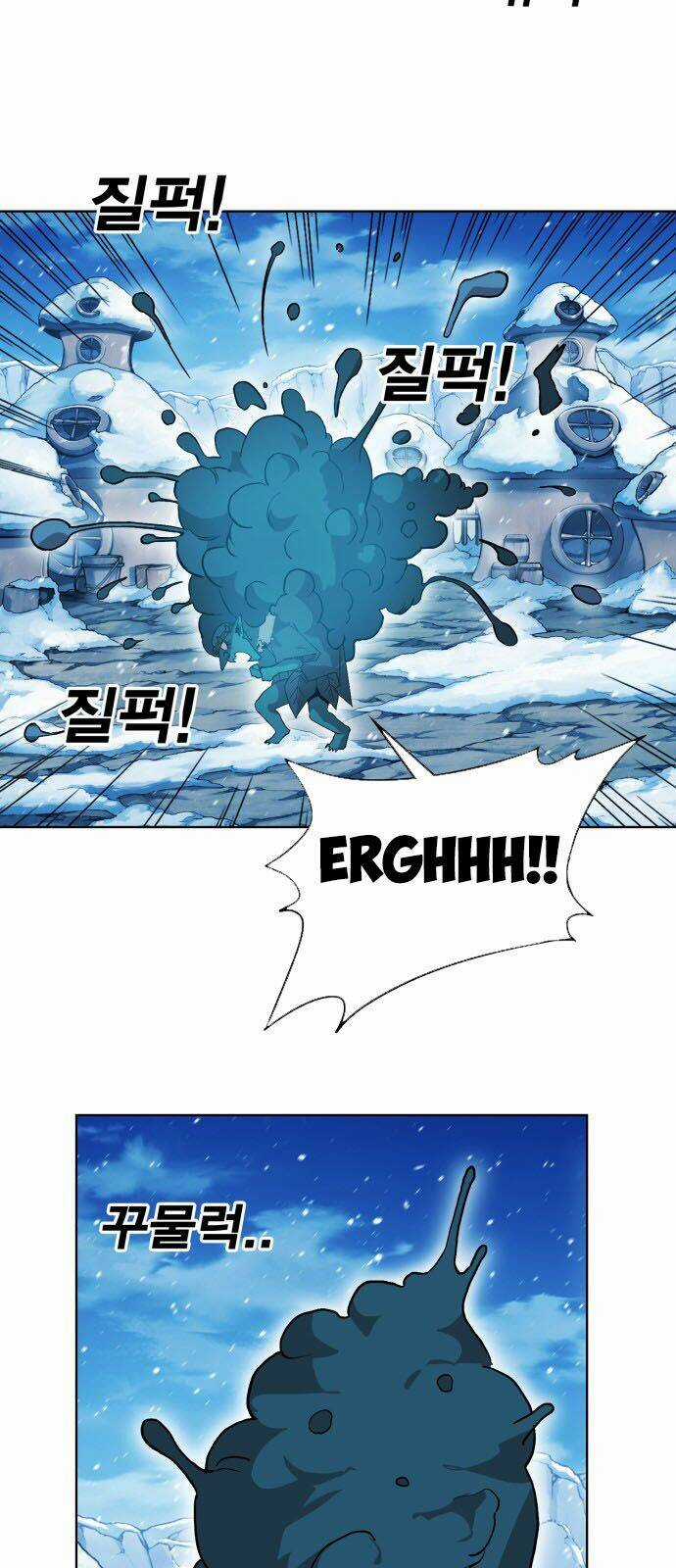 Hard Core Leveling Warrior Ss2 Chapter 42 trang 45