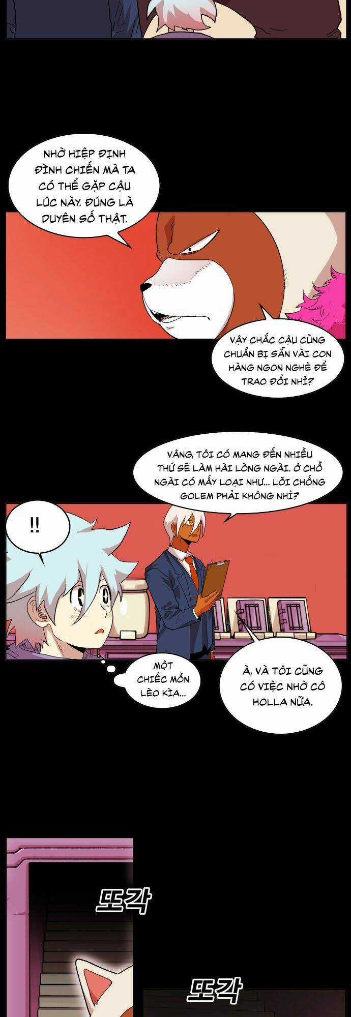 Hard Core Leveling Warrior Ss2 Chapter 43 trang 14