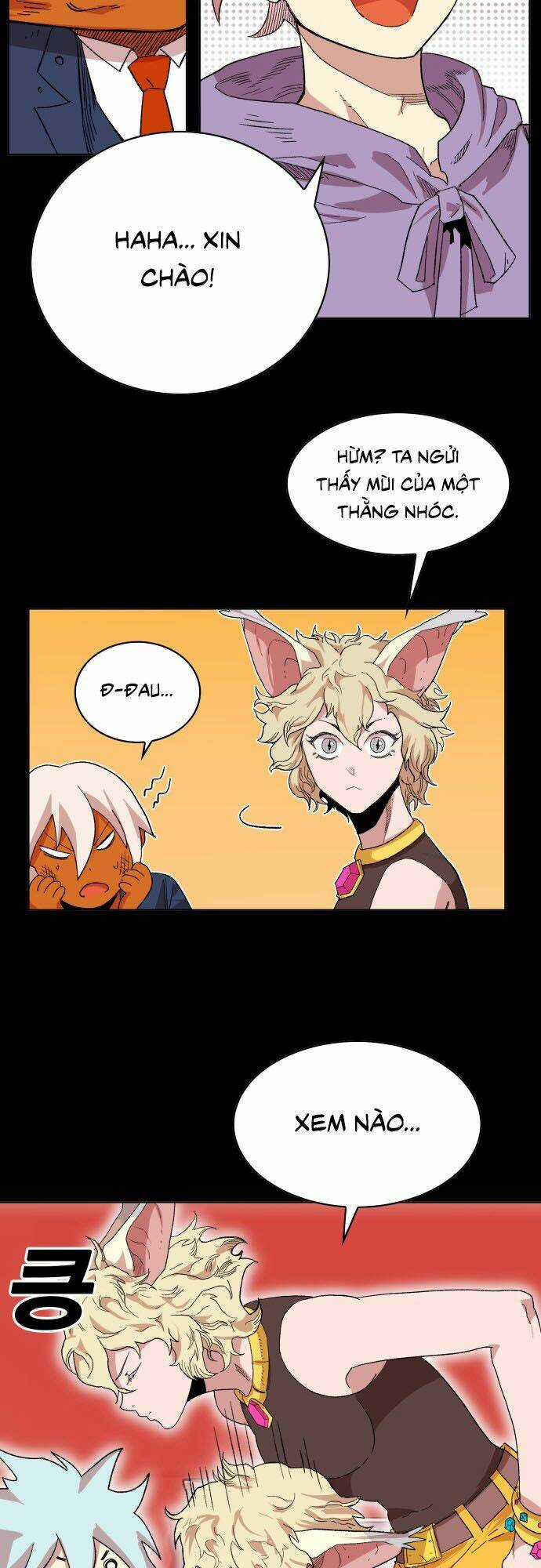 Hard Core Leveling Warrior Ss2 Chapter 43 trang 17