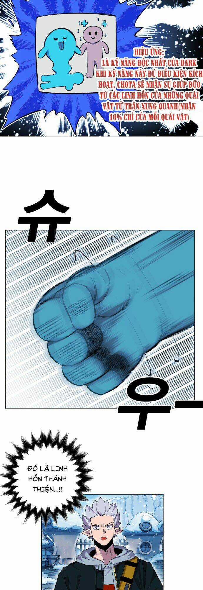 Hard Core Leveling Warrior Ss2 Chapter 43 trang 30