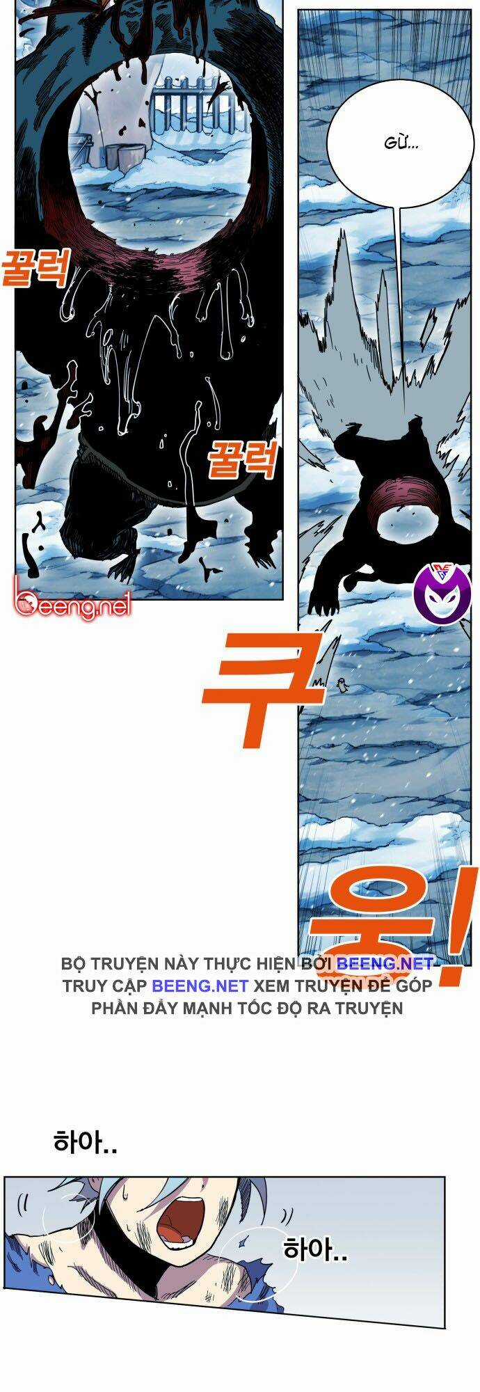 Hard Core Leveling Warrior Ss2 Chapter 43 trang 39