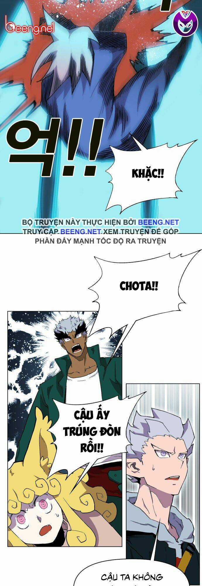 Hard Core Leveling Warrior Ss2 Chapter 43 trang 4