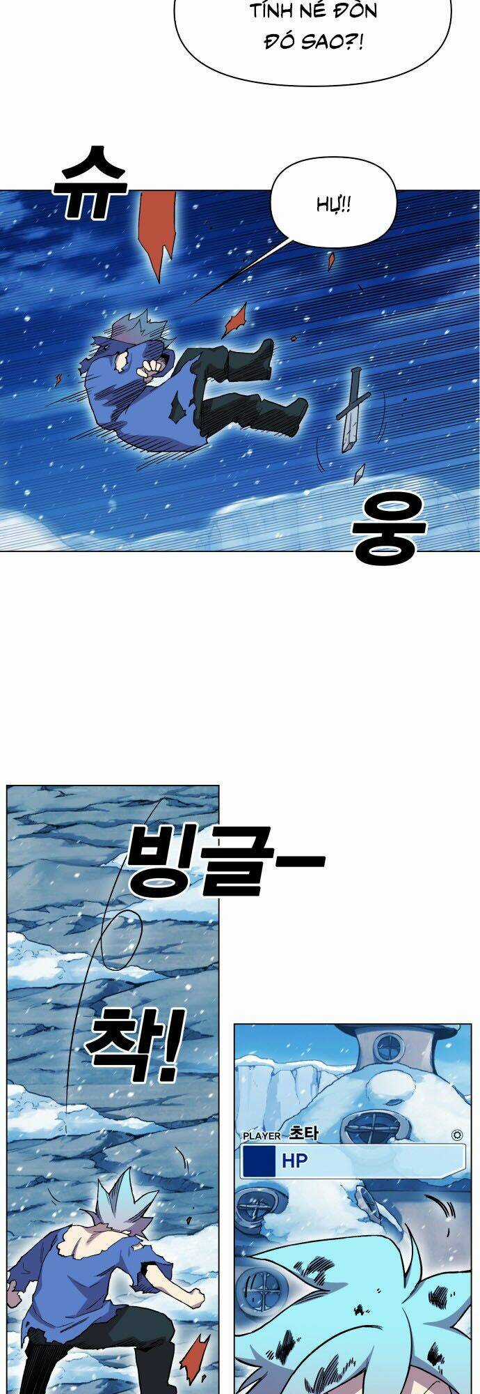 Hard Core Leveling Warrior Ss2 Chapter 43 trang 5