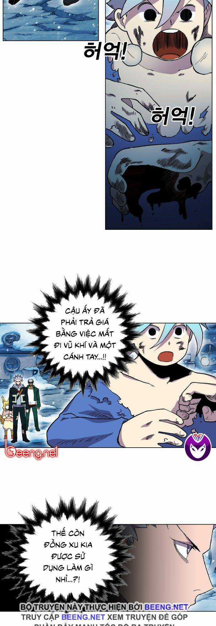 Hard Core Leveling Warrior Ss2 Chapter 43 trang 6