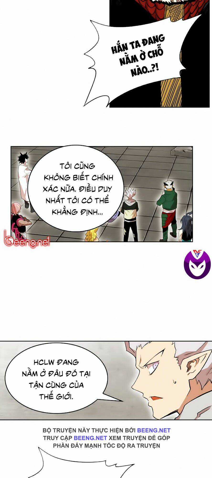 Hard Core Leveling Warrior Ss2 Chapter 44 trang 43