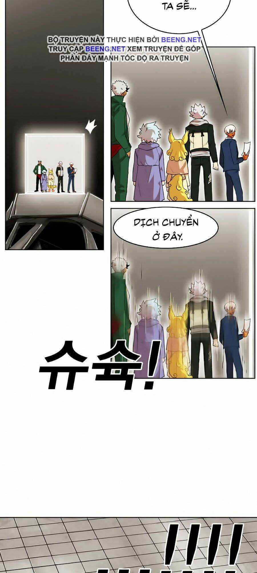 Hard Core Leveling Warrior Ss2 Chapter 44 trang 5