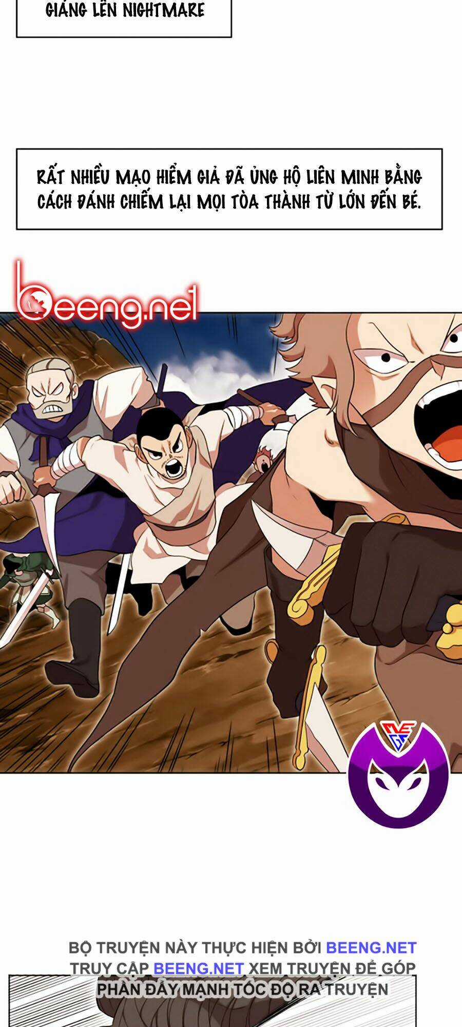 Hard Core Leveling Warrior Ss2 Chapter 45 trang 1