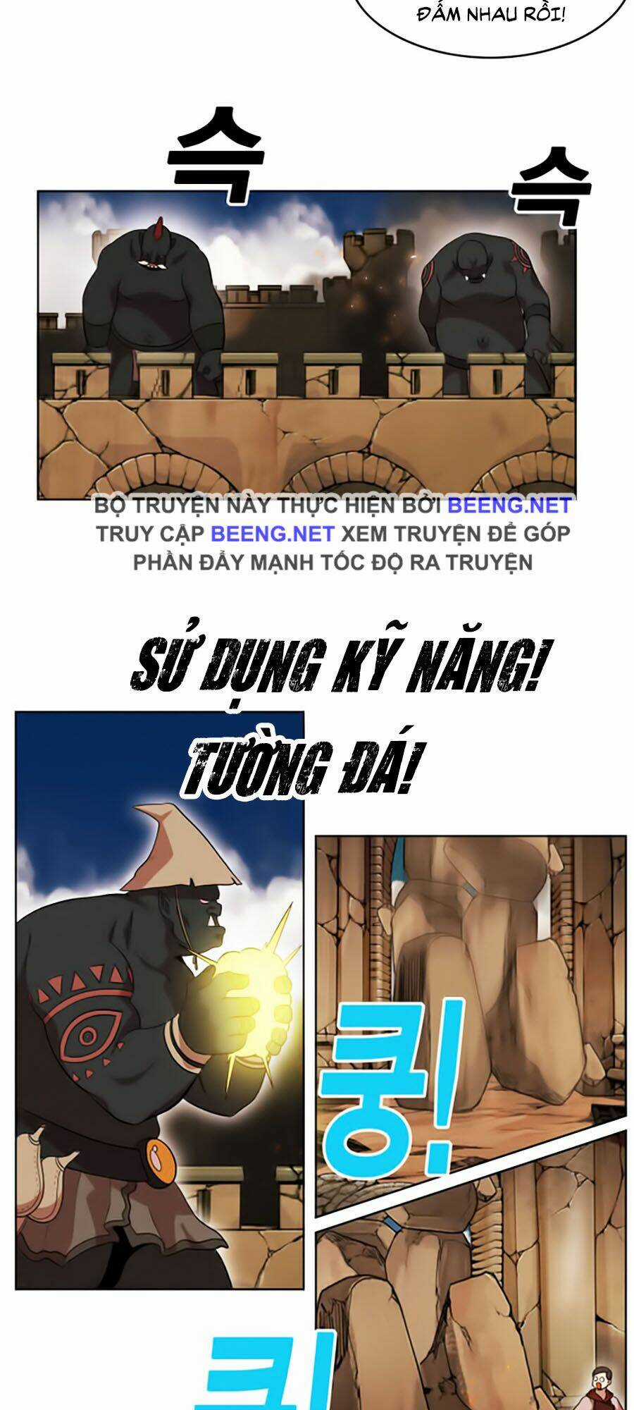 Hard Core Leveling Warrior Ss2 Chapter 45 trang 11