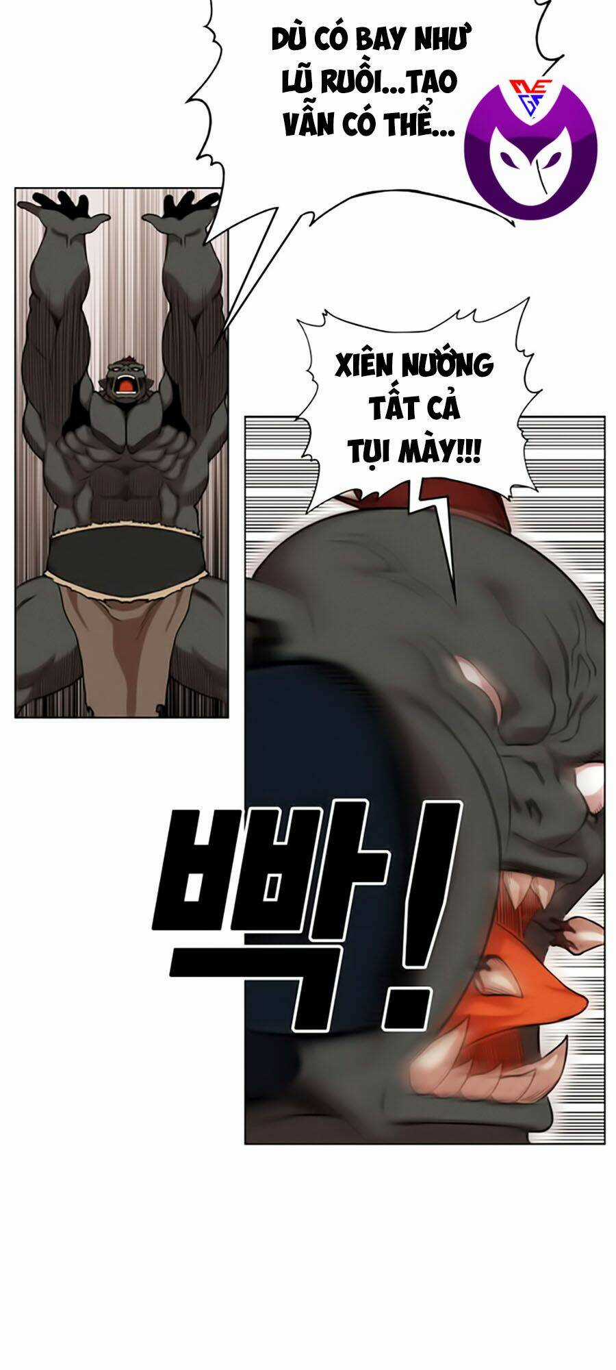 Hard Core Leveling Warrior Ss2 Chapter 45 trang 26