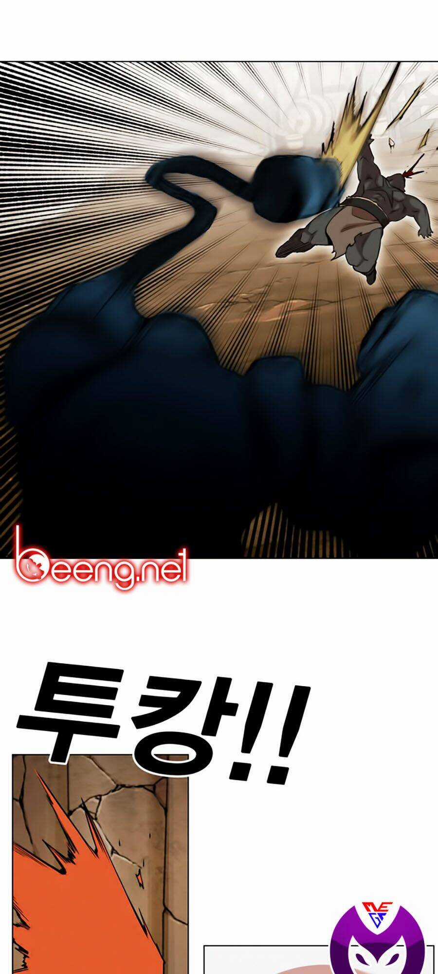 Hard Core Leveling Warrior Ss2 Chapter 45 trang 27