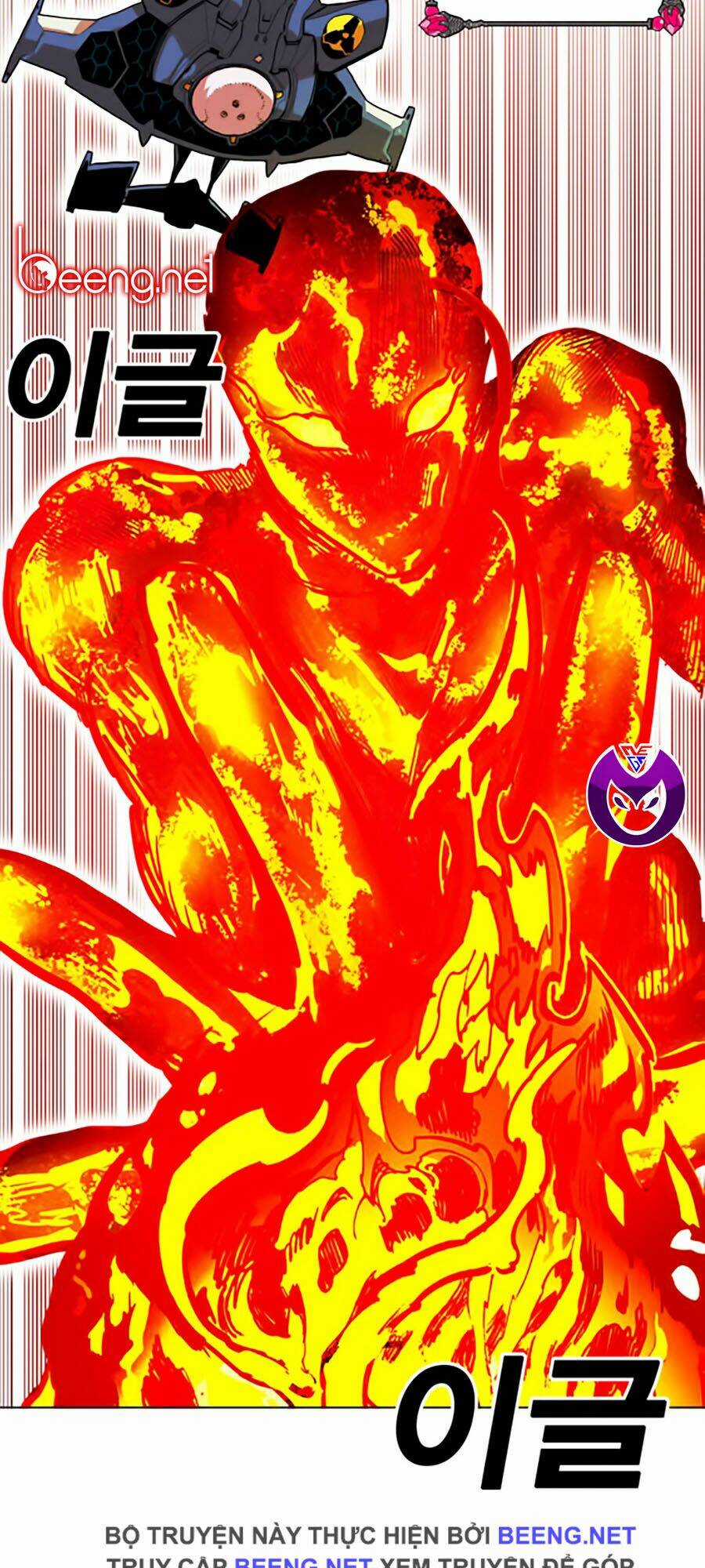 Hard Core Leveling Warrior Ss2 Chapter 45 trang 41