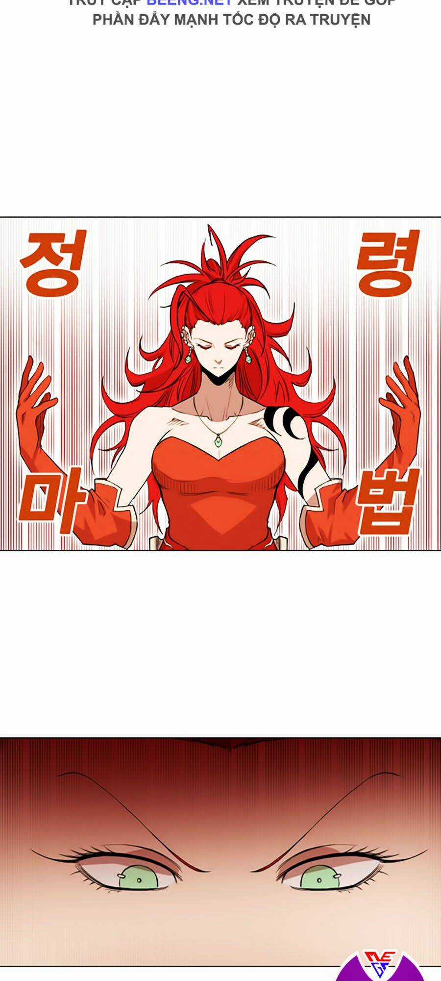 Hard Core Leveling Warrior Ss2 Chapter 45 trang 42