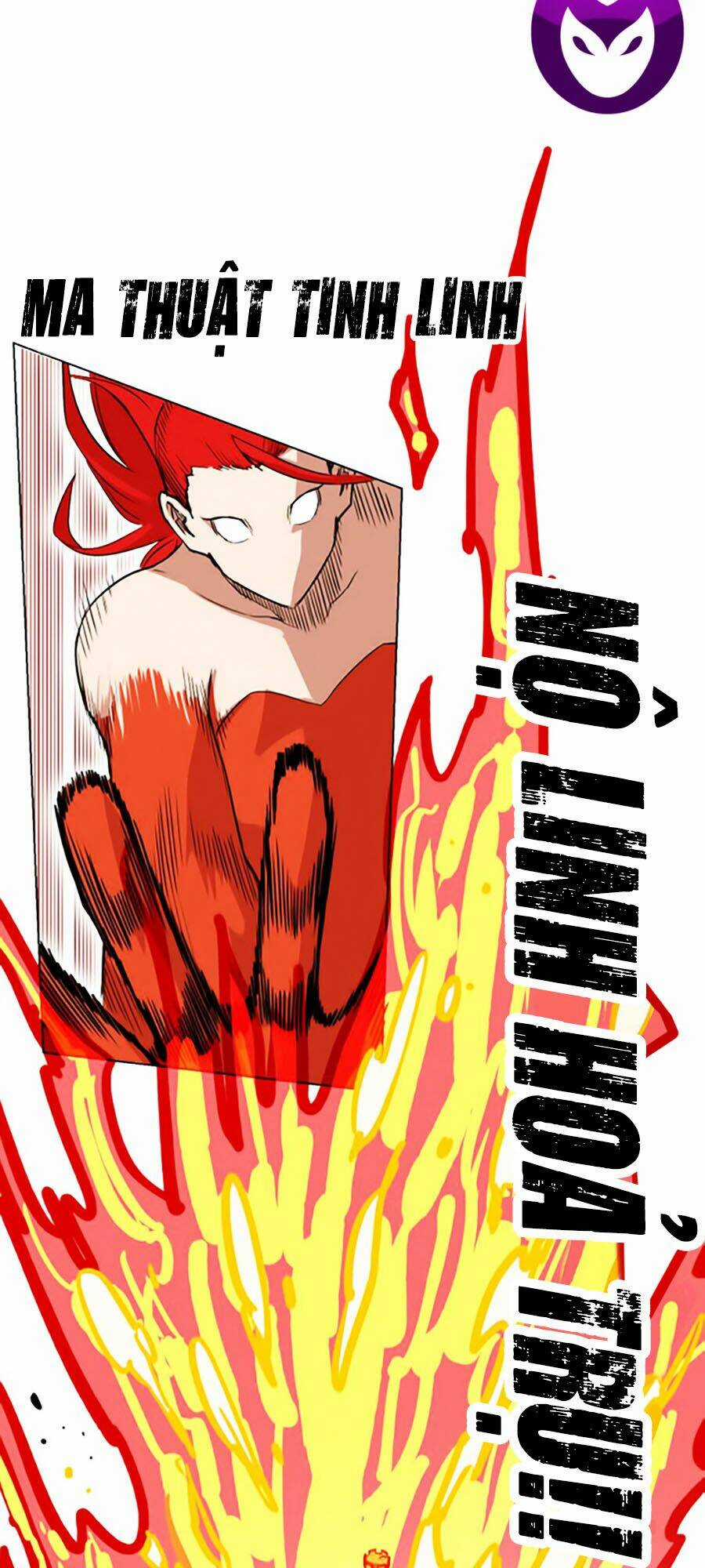 Hard Core Leveling Warrior Ss2 Chapter 45 trang 43