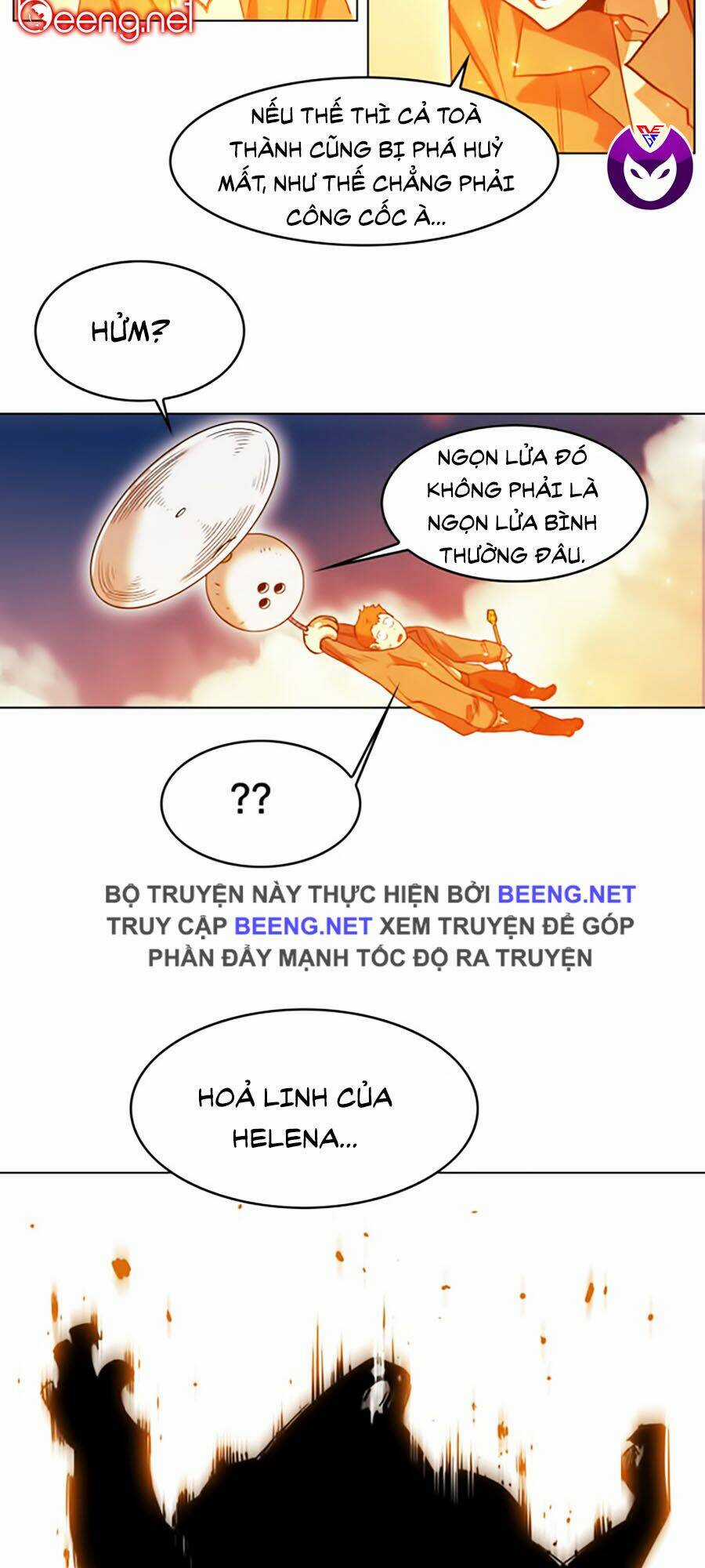 Hard Core Leveling Warrior Ss2 Chapter 45 trang 45