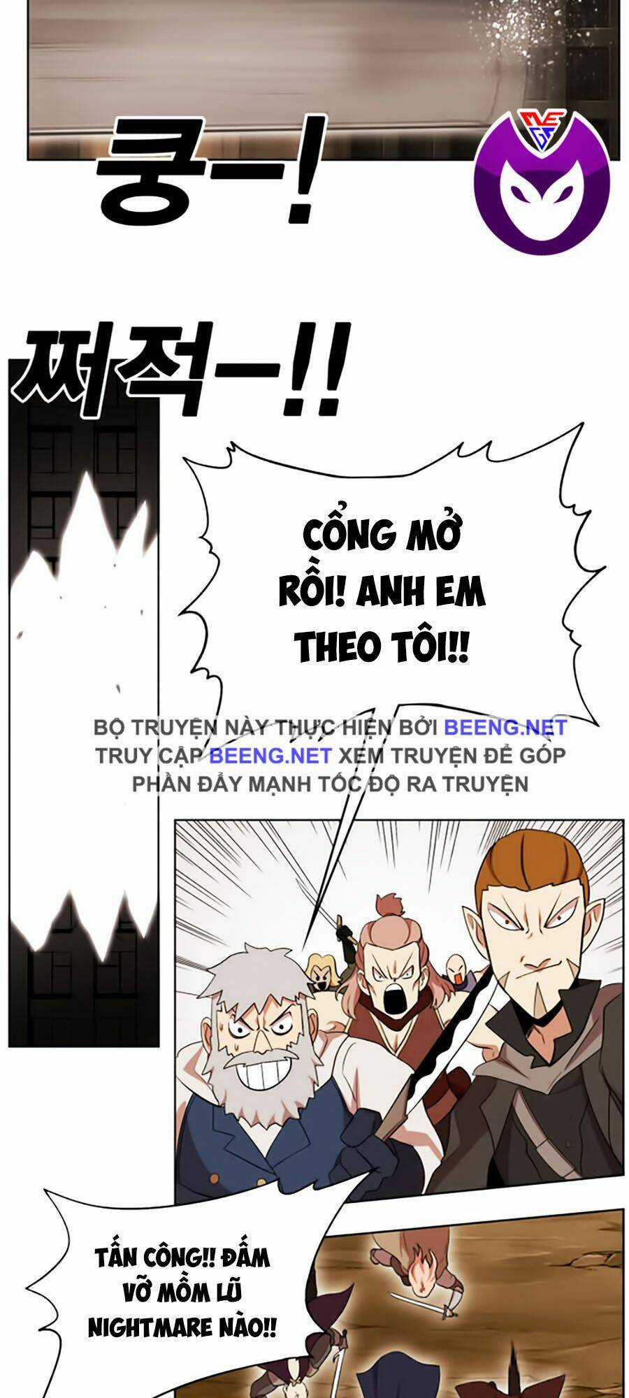 Hard Core Leveling Warrior Ss2 Chapter 45 trang 5