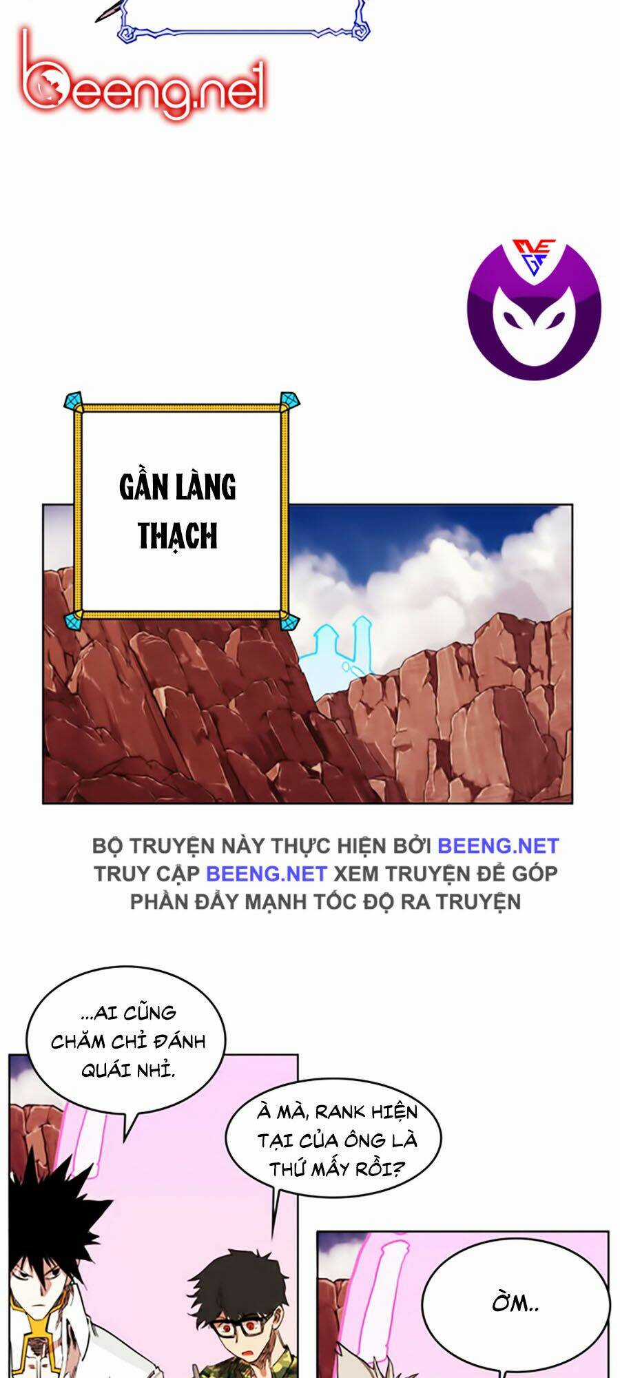 Hard Core Leveling Warrior Ss2 Chapter 45 trang 59