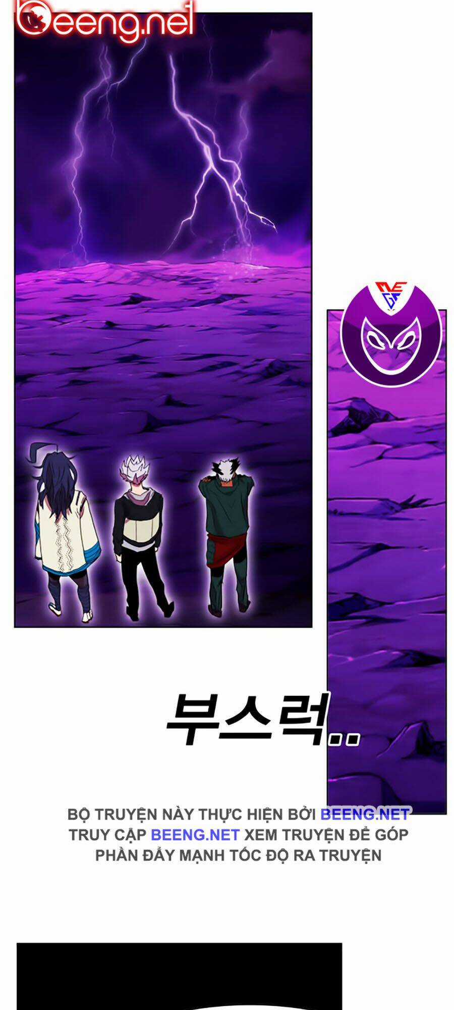 Hard Core Leveling Warrior Ss2 Chapter 45 trang 66