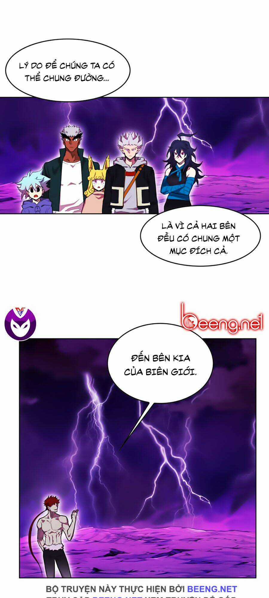 Hard Core Leveling Warrior Ss2 Chapter 46 trang 12