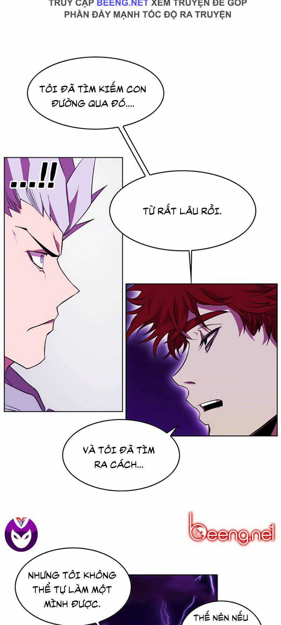 Hard Core Leveling Warrior Ss2 Chapter 46 trang 13