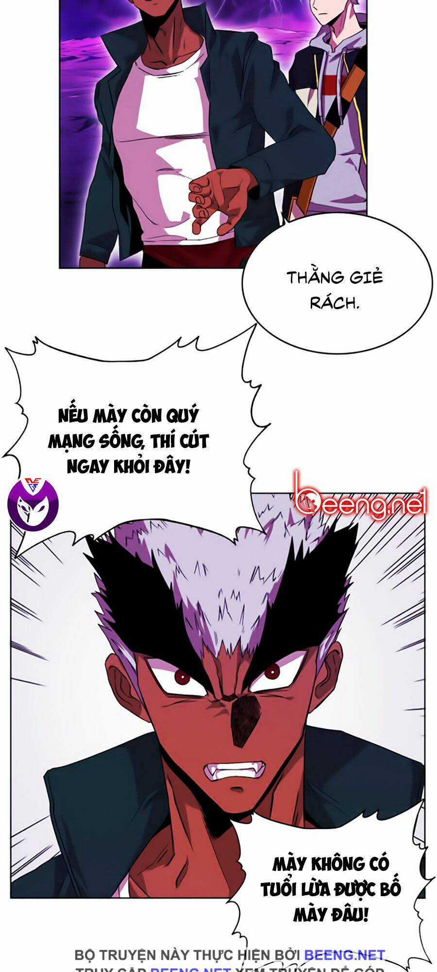 Hard Core Leveling Warrior Ss2 Chapter 46 trang 16
