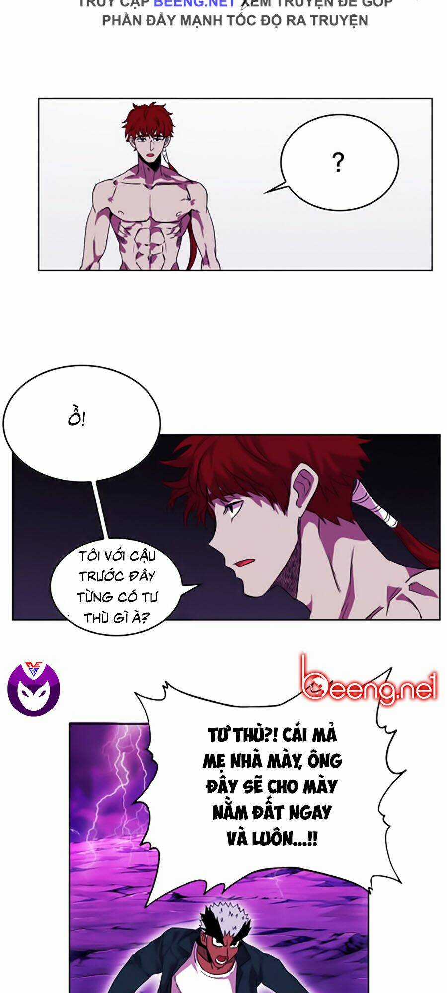 Hard Core Leveling Warrior Ss2 Chapter 46 trang 17