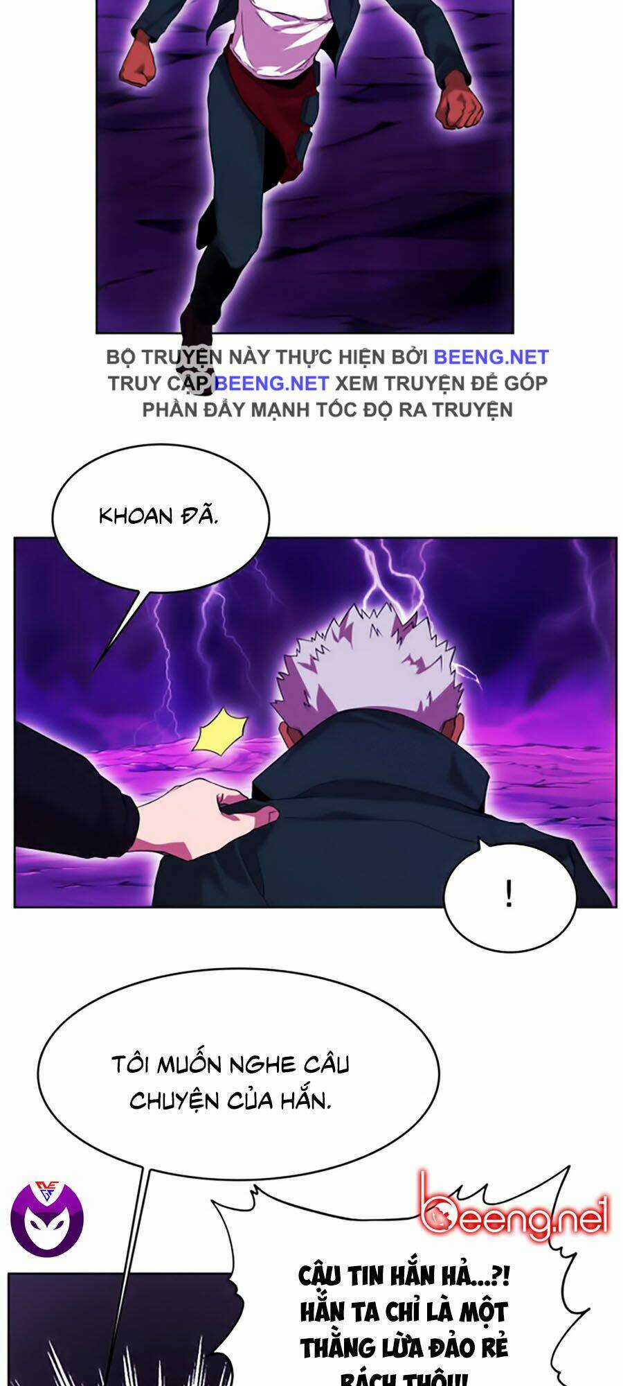 Hard Core Leveling Warrior Ss2 Chapter 46 trang 18