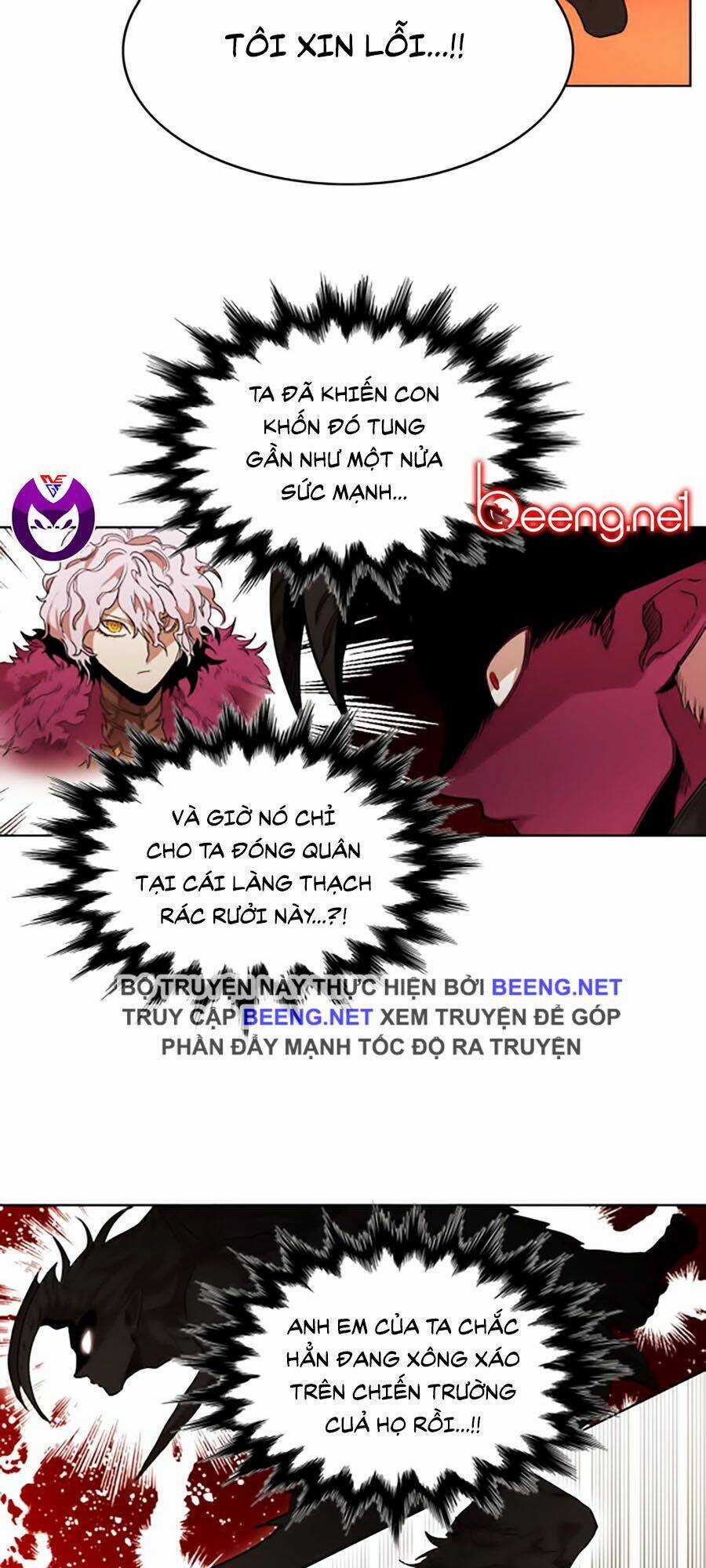 Hard Core Leveling Warrior Ss2 Chapter 46 trang 32