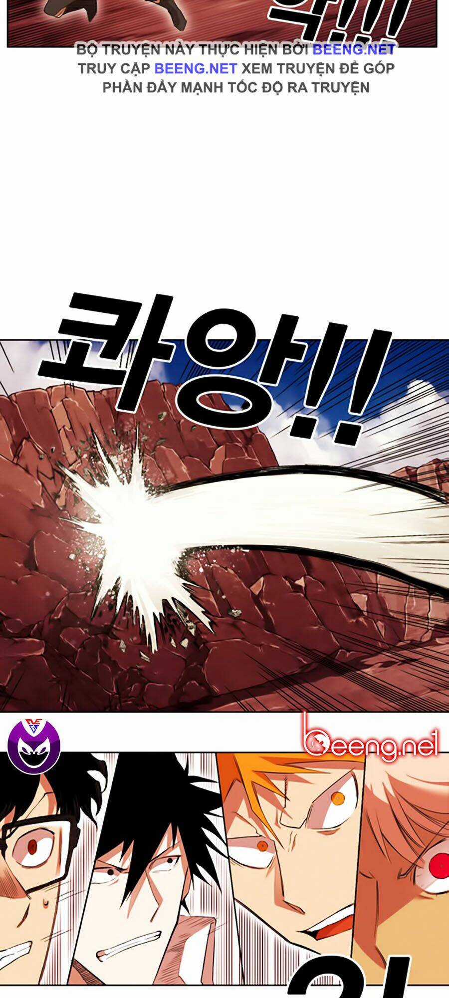 Hard Core Leveling Warrior Ss2 Chapter 46 trang 42