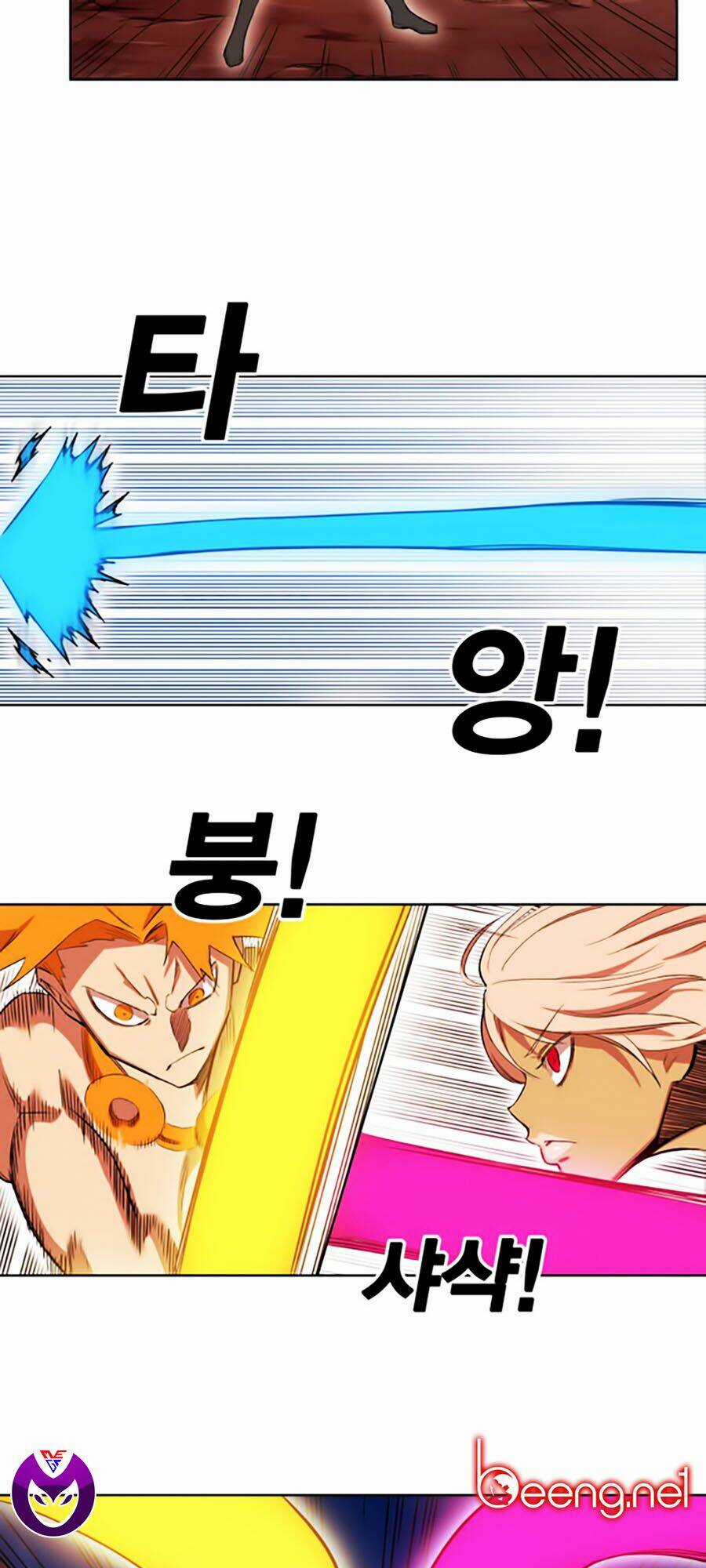 Hard Core Leveling Warrior Ss2 Chapter 46 trang 48