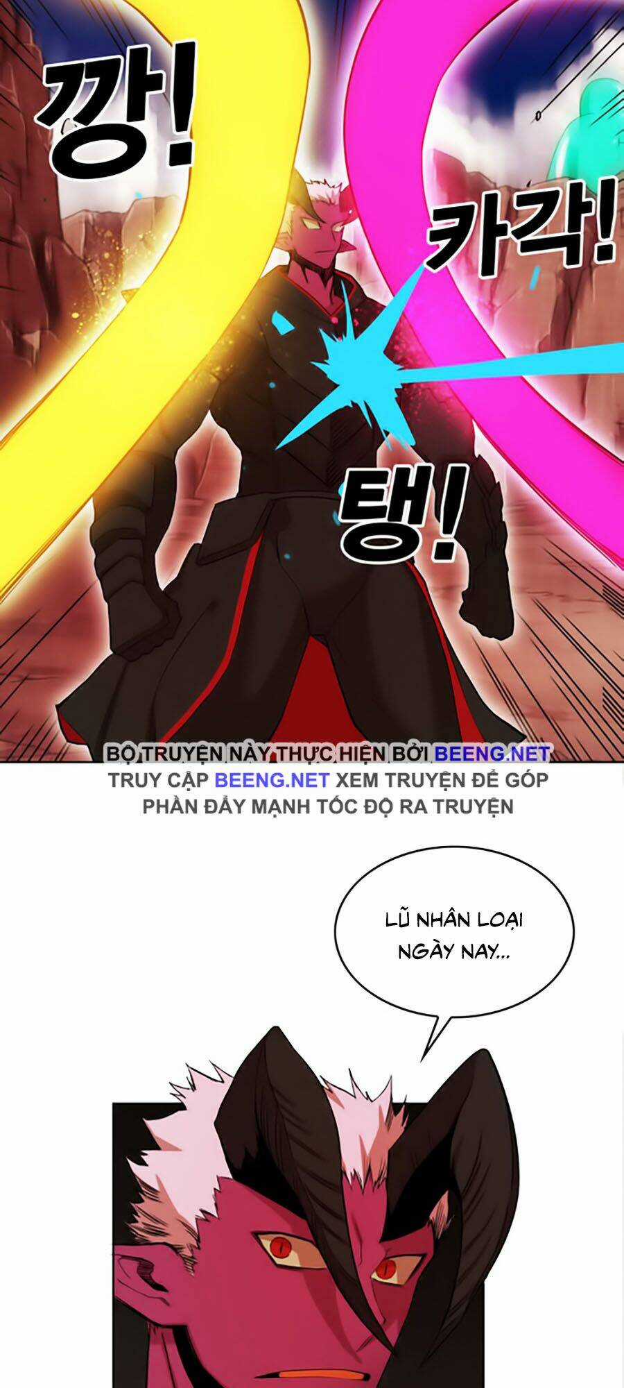 Hard Core Leveling Warrior Ss2 Chapter 46 trang 49