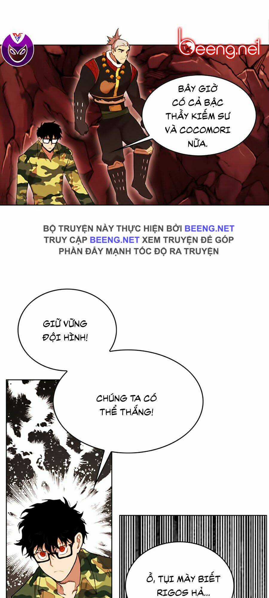 Hard Core Leveling Warrior Ss2 Chapter 46 trang 52