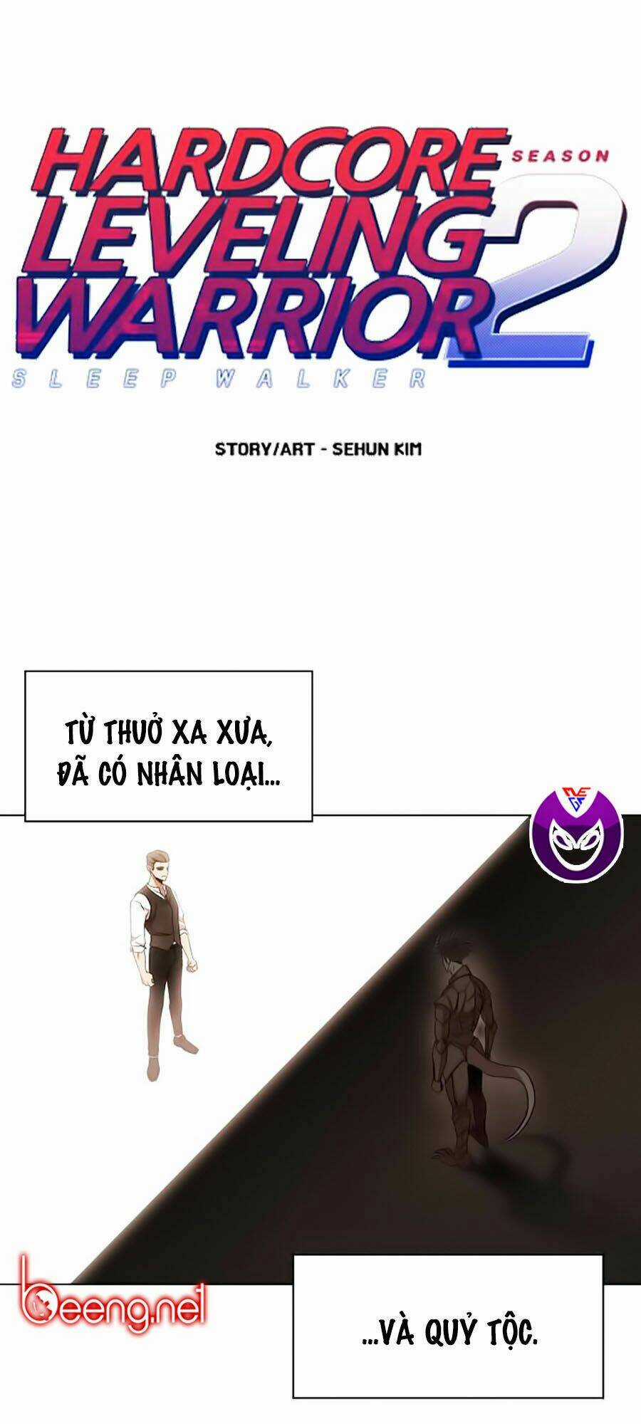 Hard Core Leveling Warrior Ss2 Chapter 47 trang 0