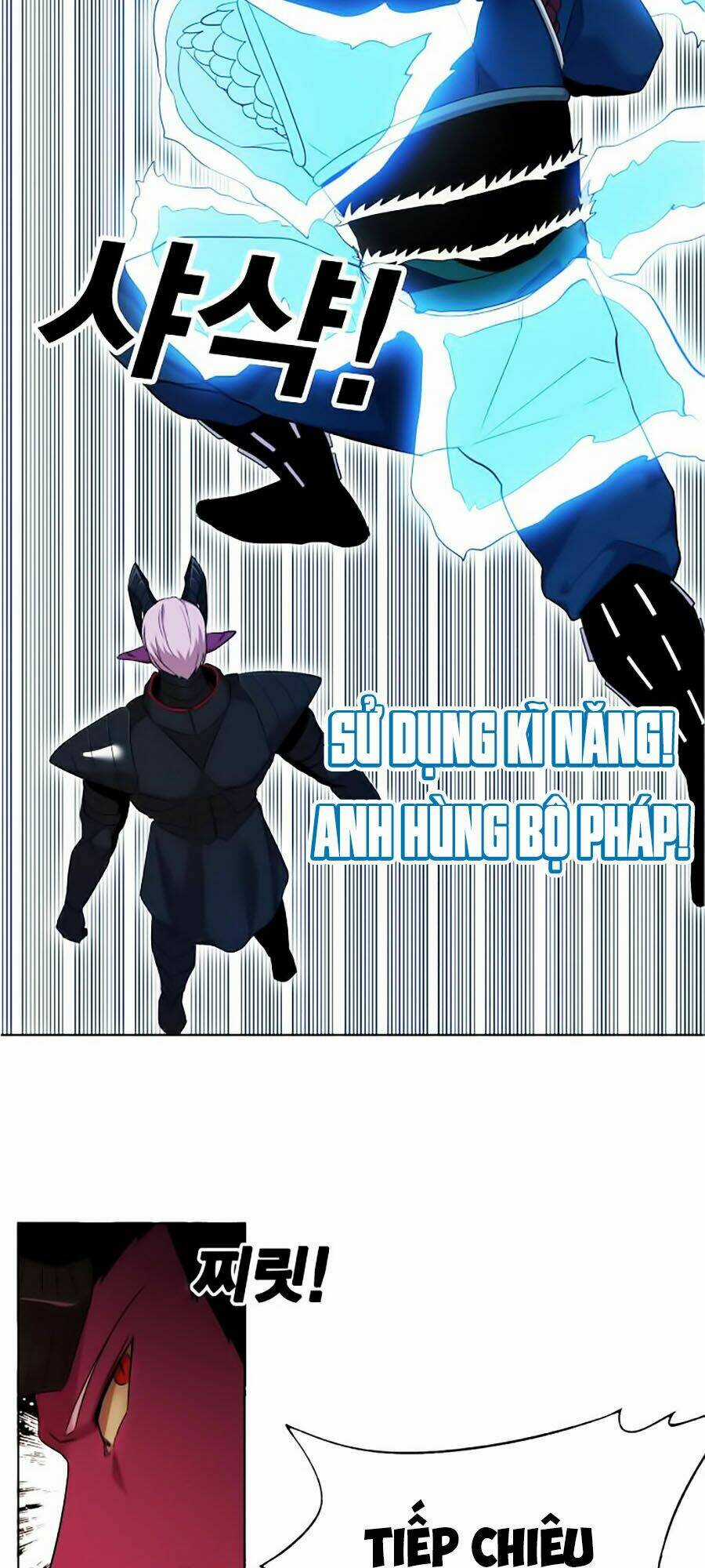 Hard Core Leveling Warrior Ss2 Chapter 47 trang 11